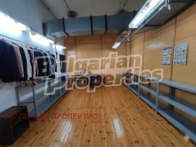 ������� ����. ��������� | Imot.bg � ����� ������ 8