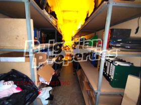 ������� ����. ��������� | Imot.bg � ����� ������ 11