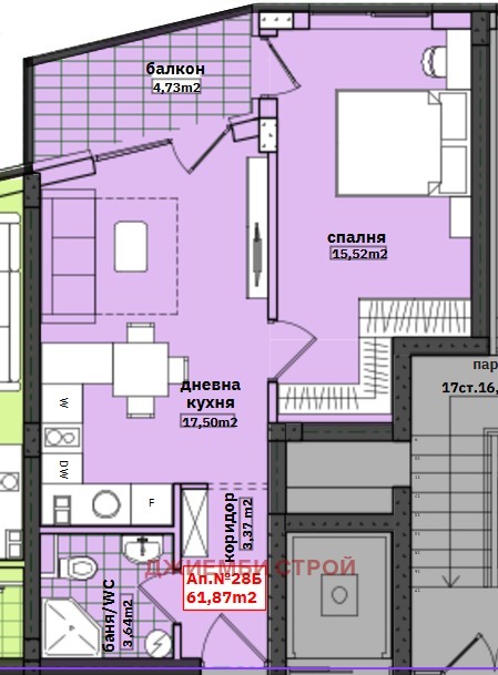 À venda  1 quarto Burgas , Meden rudnik - zona V , 62 m² | 95706258 - imagem [10]