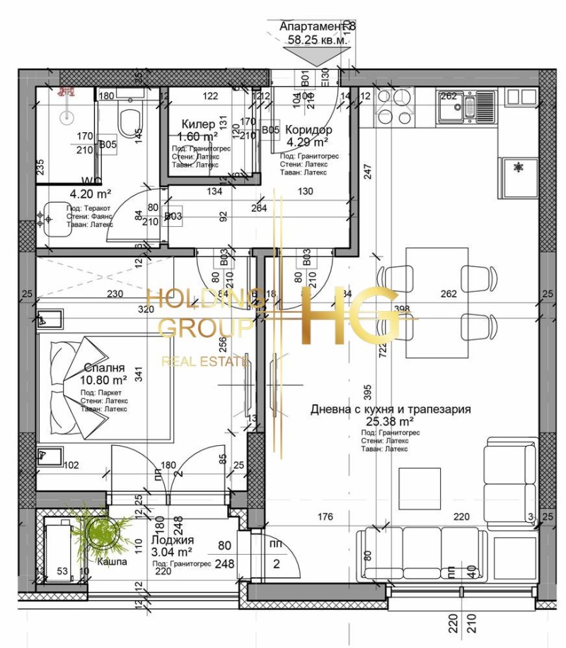 Продава 2-СТАЕН, гр. Варна, Владислав Варненчик 1, снимка 7 - Aпартаменти - 49523126