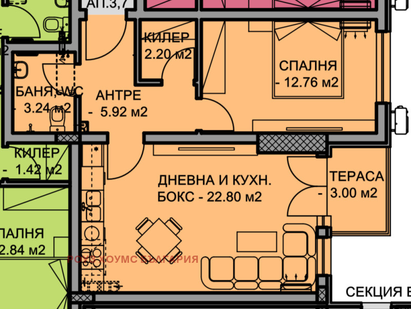Till salu  1 sovrum Plovdiv , Ostromila , 71 kvm | 68707275 - bild [2]