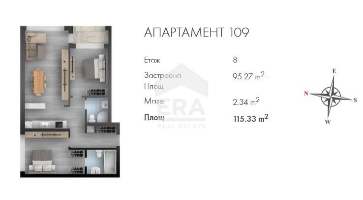 Продава 3-СТАЕН, гр. София, Люлин 2, снимка 1 - Aпартаменти - 48517350