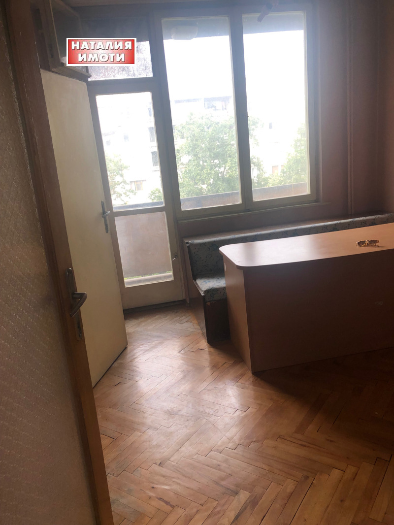 Te koop  2 slaapkamers Plovdiv , Kjutsjuk Parizj , 98 m² | 22535523 - afbeelding [5]