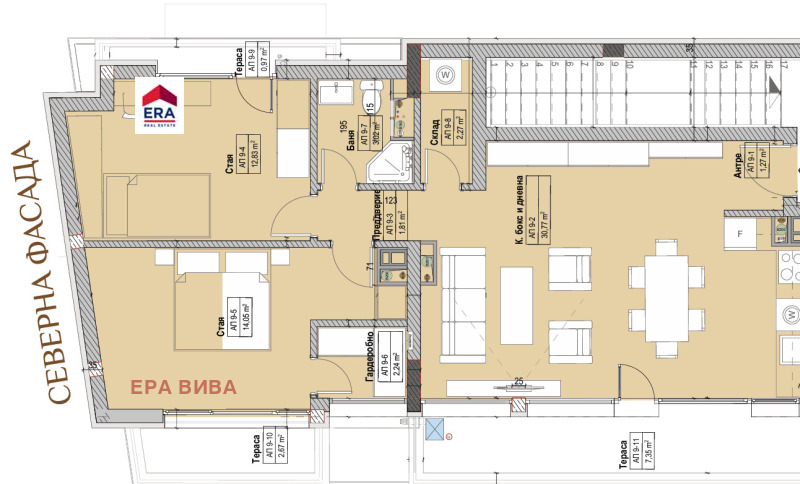 Na prodej  2 ložnice Sofia , Ovča kupel , 136 m2 | 13944481 - obraz [5]