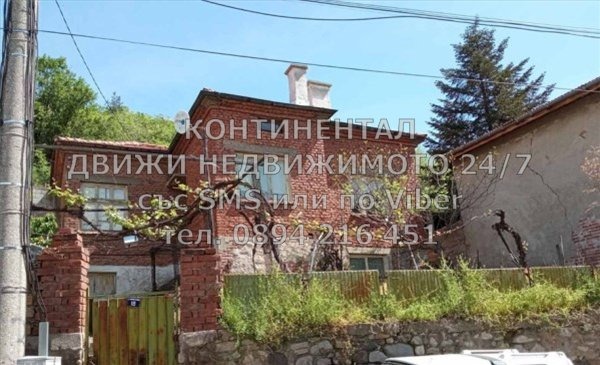 Продава КЪЩА, с. Брестовица, област Пловдив, снимка 2 - Къщи - 48275023