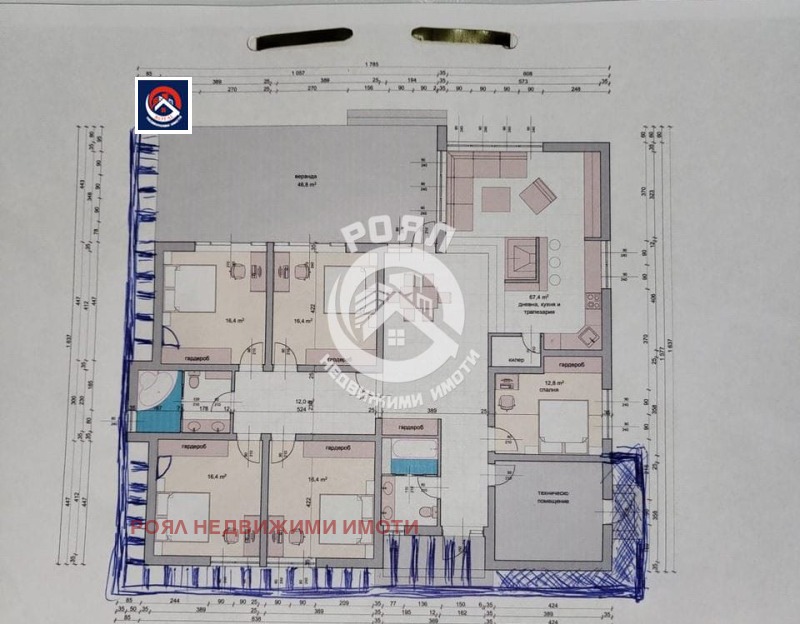 In vendita  Casa regione Plovdiv , Izbeglii , 275 mq | 97139934 - Immagine [15]