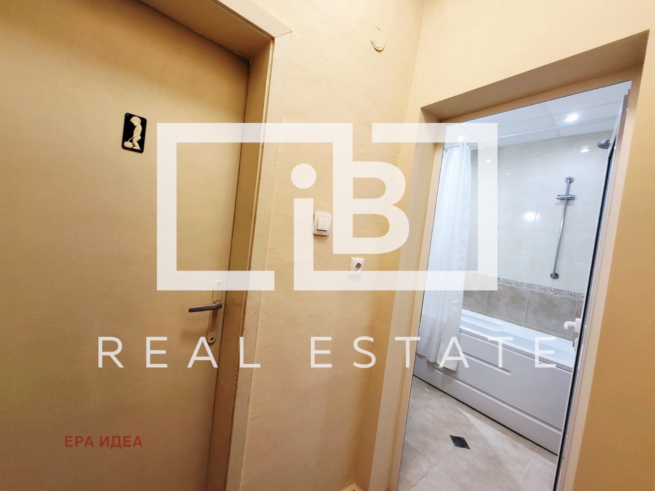 Продава МНОГОСТАЕН, гр. Плевен, Идеален център, снимка 15 - Апартаменти - 55101868