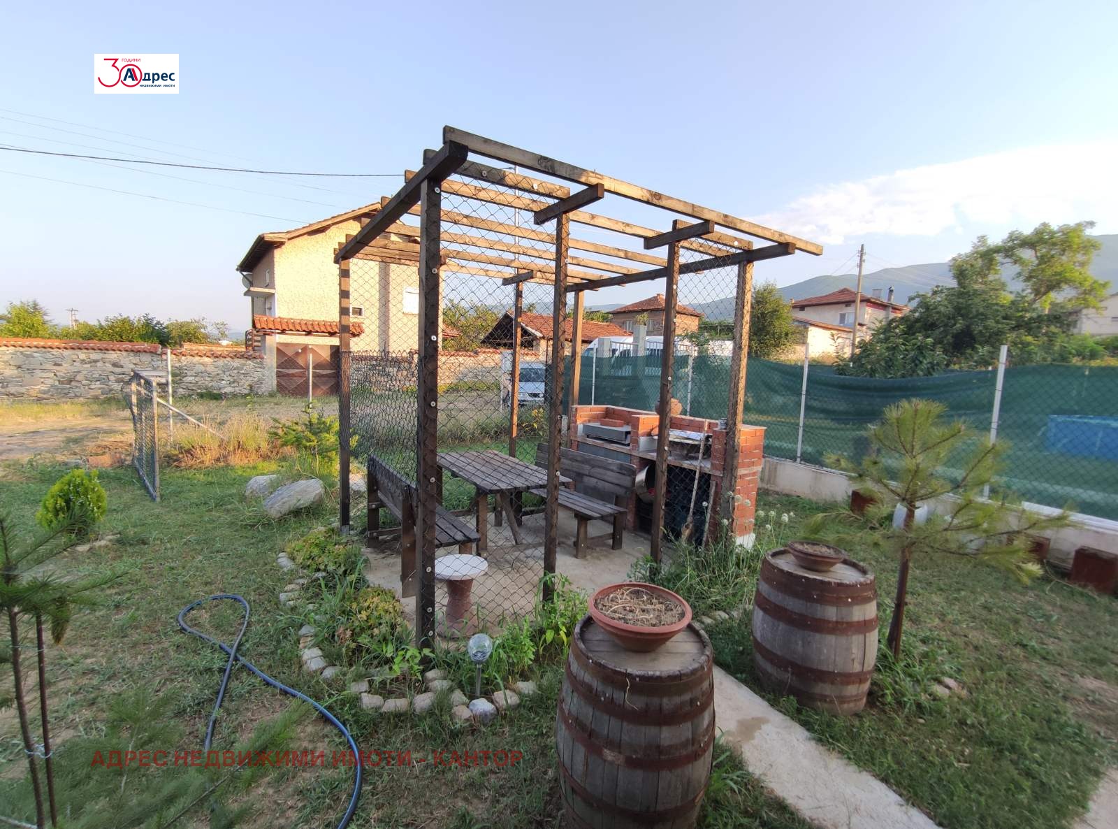 Продава КЪЩА, с. Паталеница, област Пазарджик, снимка 2 - Къщи - 46765069