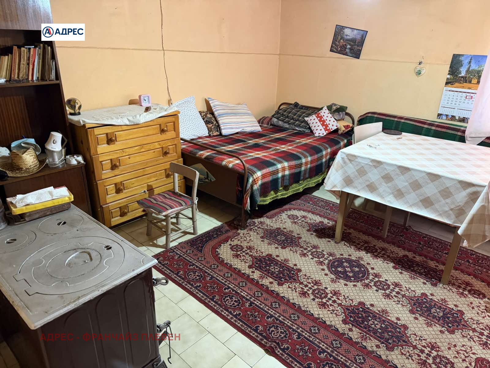 Продава КЪЩА, с. Нивянин, област Враца, снимка 5 - Къщи - 54352378