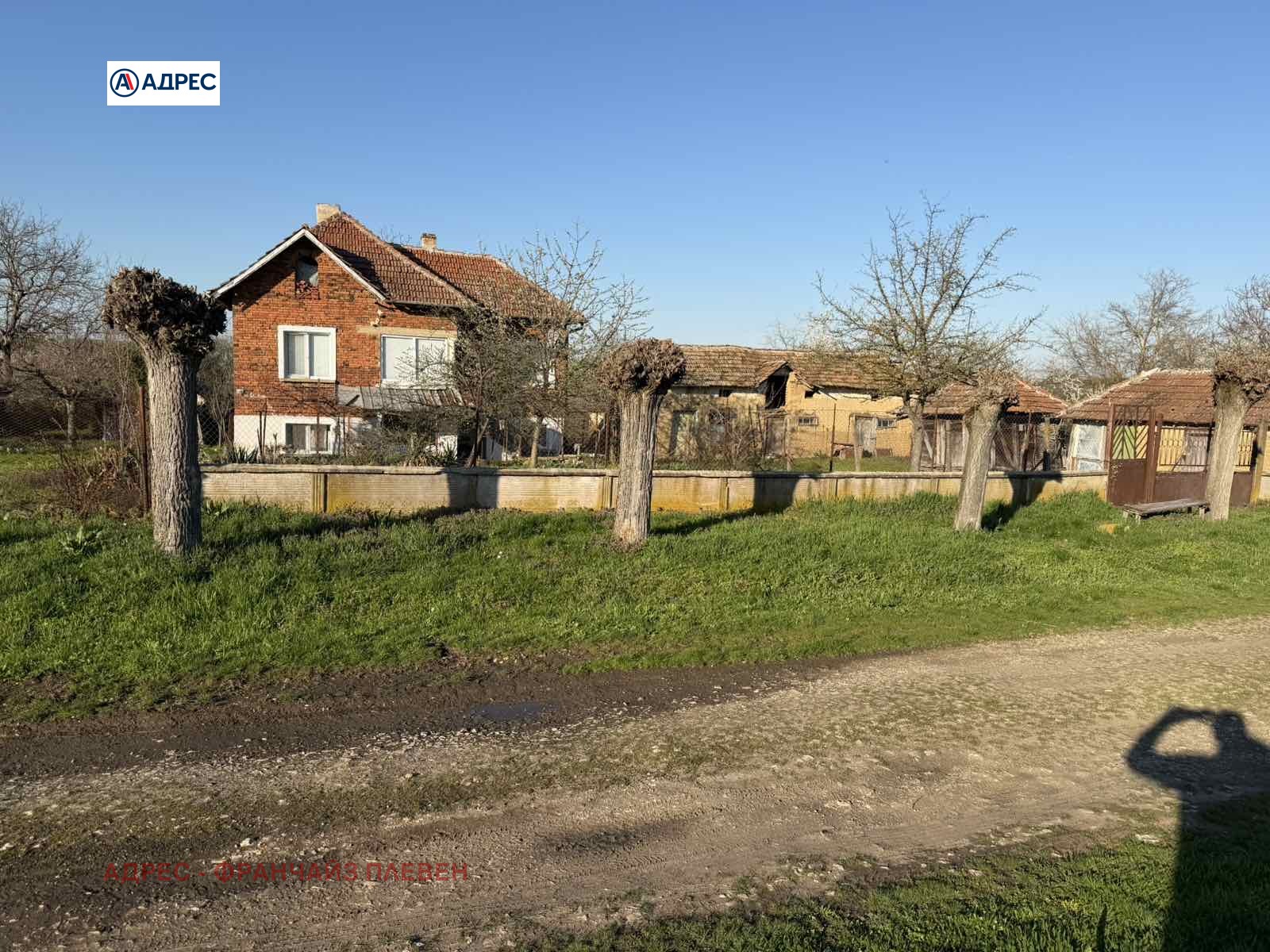 Продава КЪЩА, с. Нивянин, област Враца, снимка 3 - Къщи - 54352378