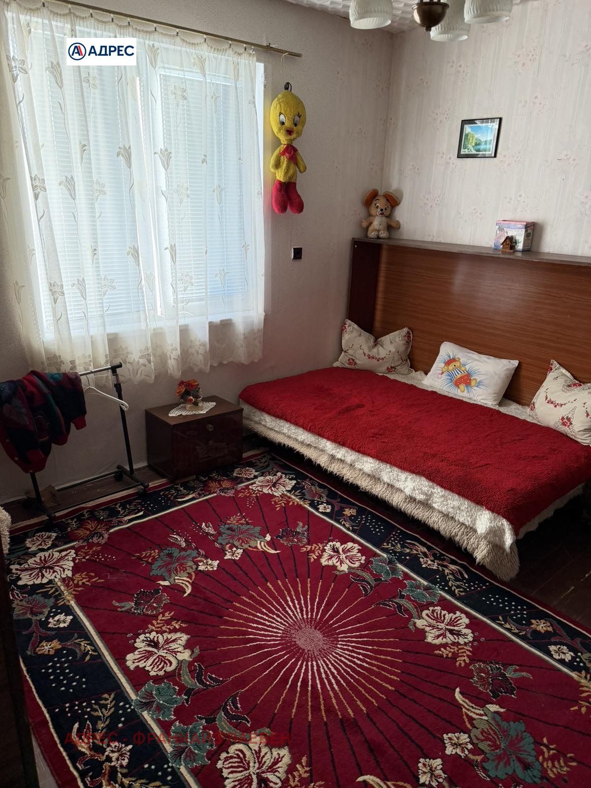 Продава КЪЩА, с. Нивянин, област Враца, снимка 11 - Къщи - 54352378