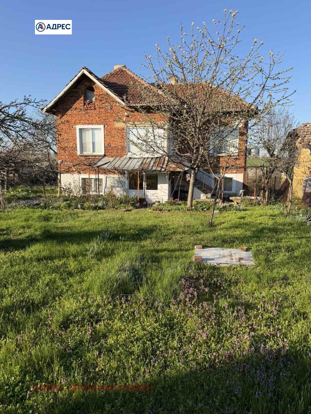 Продава КЪЩА, с. Нивянин, област Враца