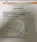 Продава ПАРЦЕЛ, гр. София, Летище София, снимка 2