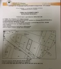 Продава ПАРЦЕЛ, град София, Летище София • 155000 € / 303153.65 лв. • 67669627 3