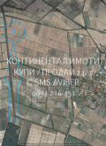 Продава  Земеделска земя област Пловдив , с. Крислово , 11 дка | 88549127 - изображение [2]