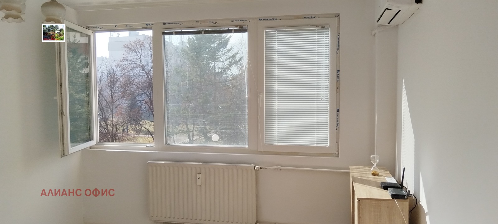 ������� 2-����� | Imot.bg � ����������� 5