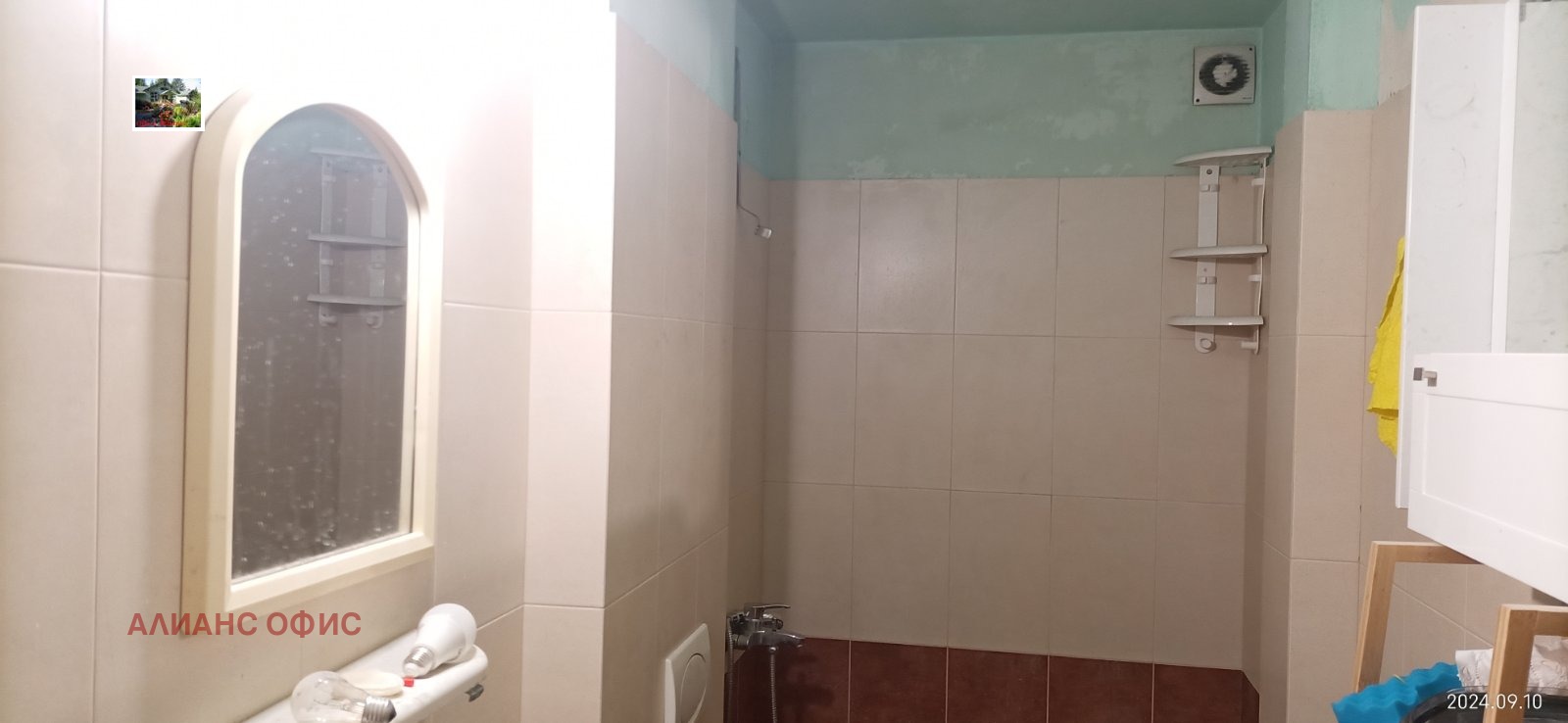 ������� 2-����� | Imot.bg � ����������� 12