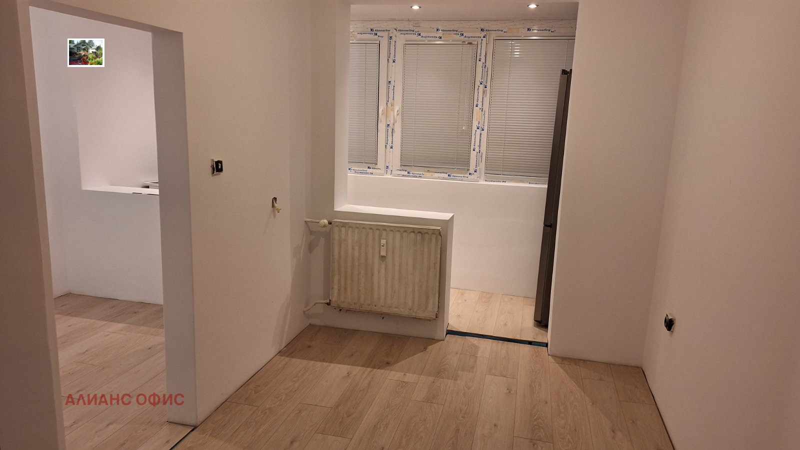 ������� 2-����� | Imot.bg � ����������� 9