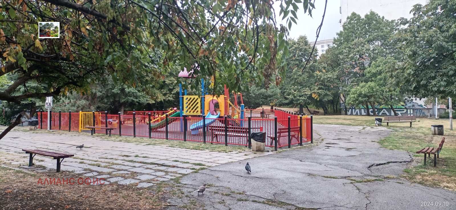 ������� 2-����� | Imot.bg � ����������� 4