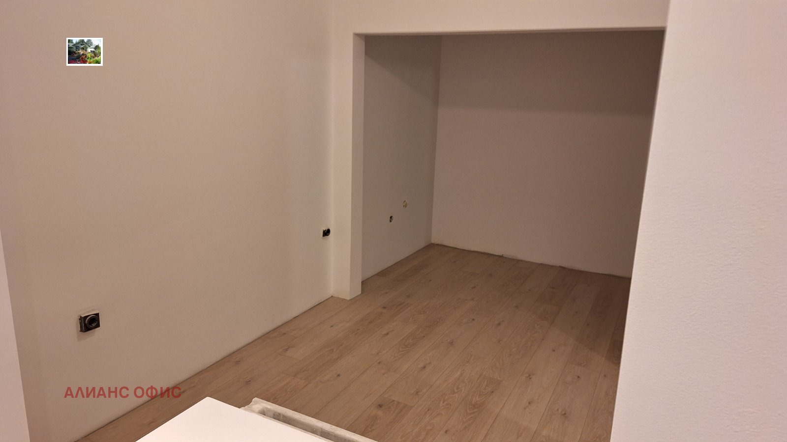 ������� 2-����� | Imot.bg � ����������� 8