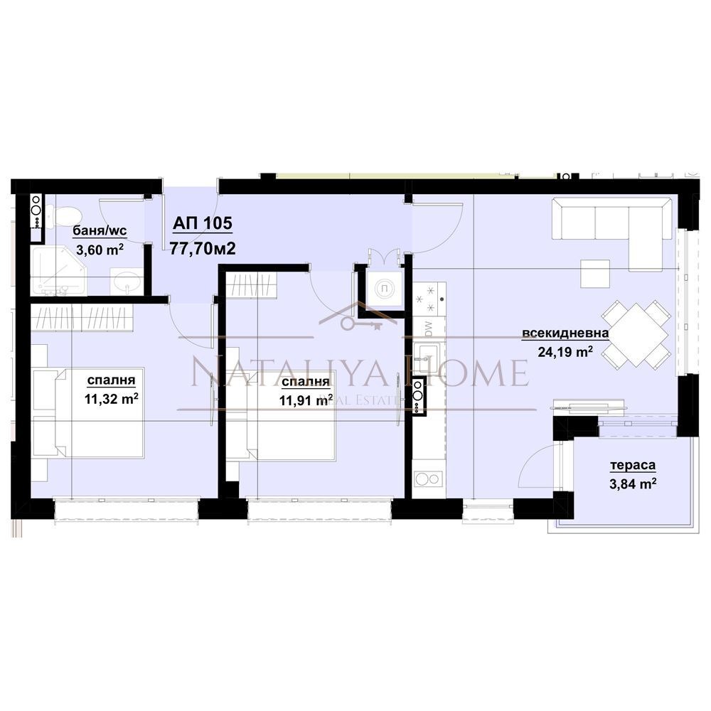 Продава 3-СТАЕН | Imot.bg — изображение 9