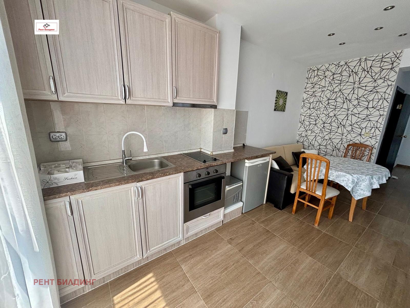 ������� 3-����� | Imot.bg � ����������� 4