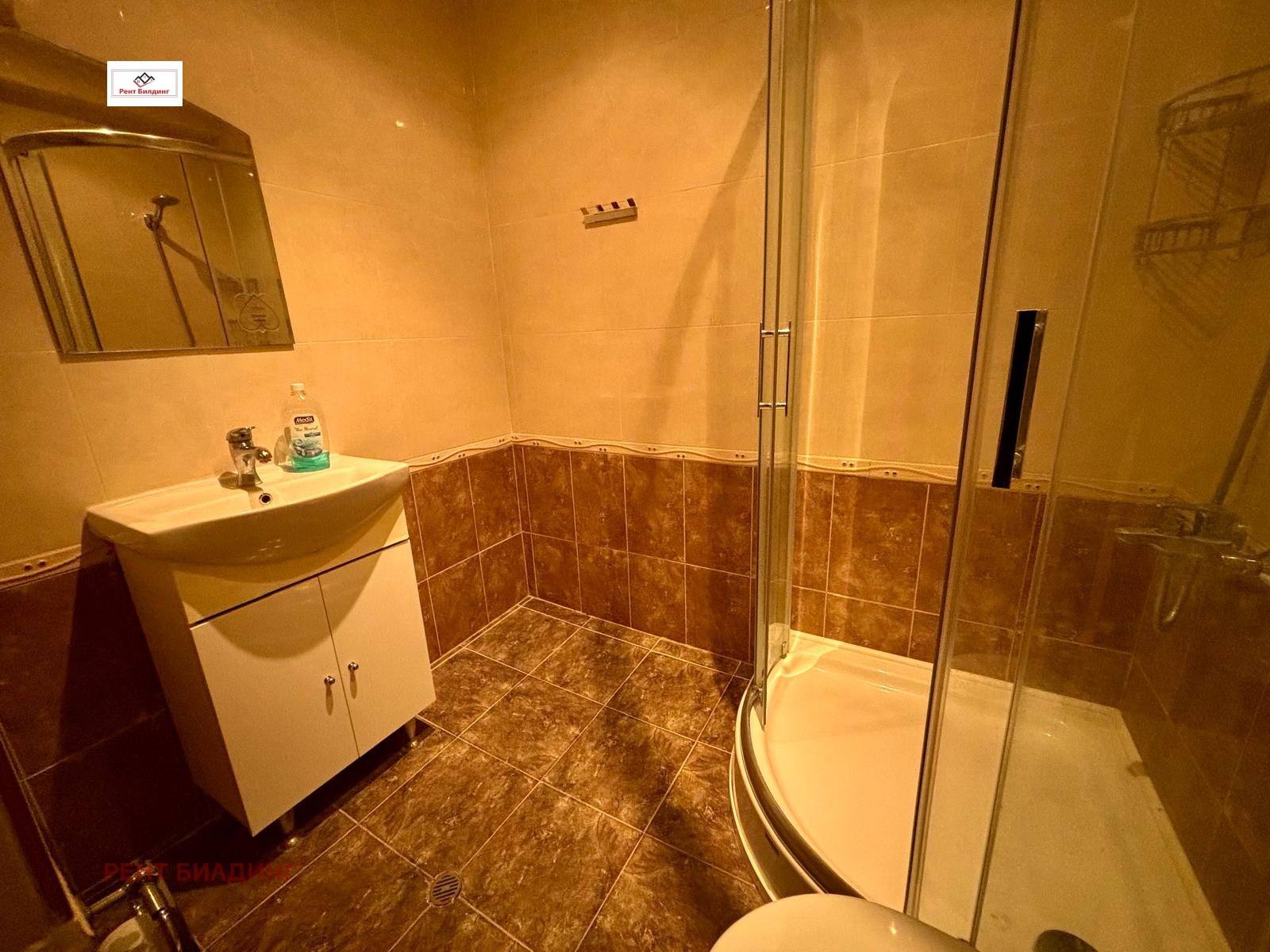 ������� 3-����� | Imot.bg � ����������� 10