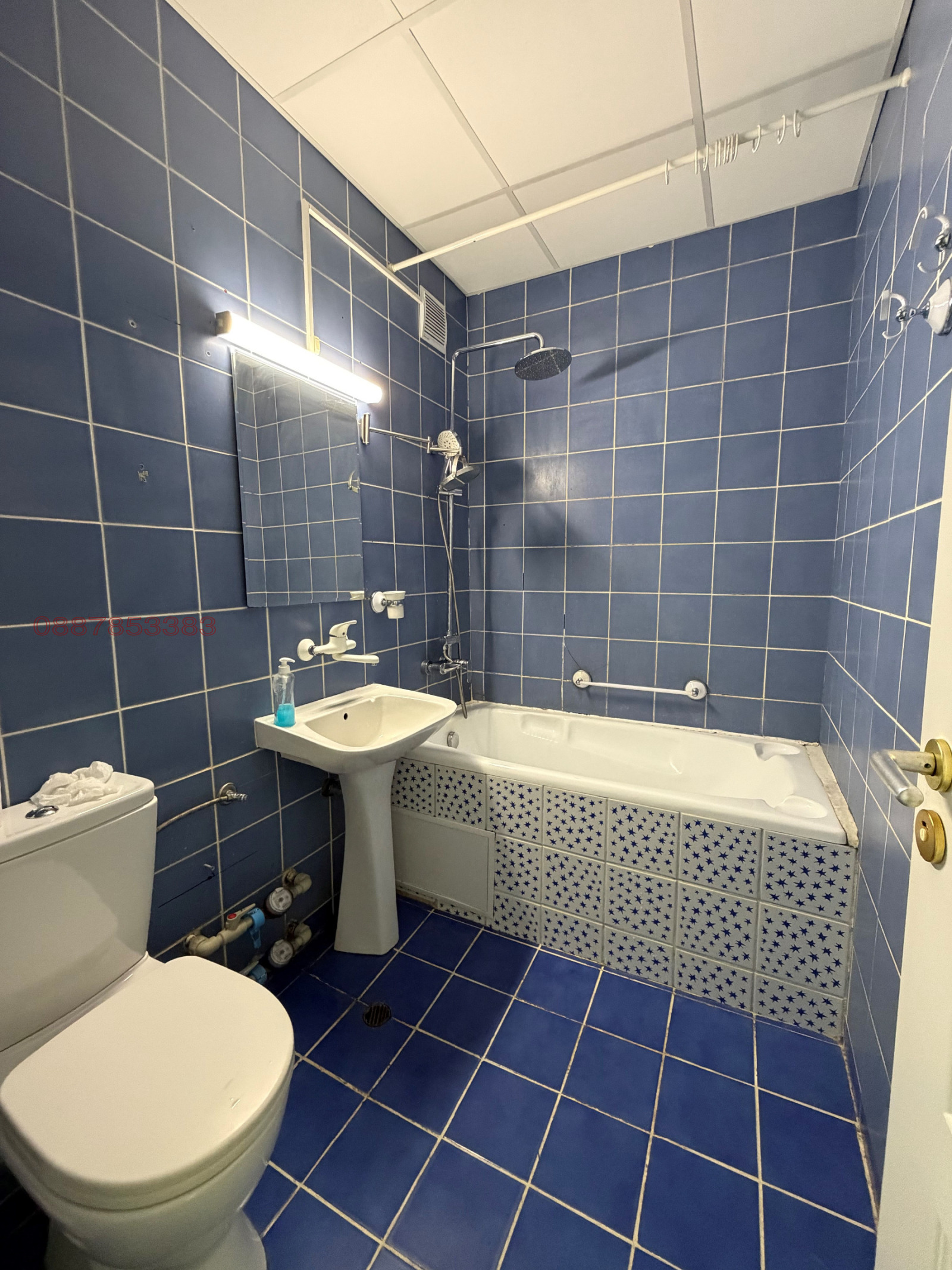 ������� 3-����� | Imot.bg � ����������� 14