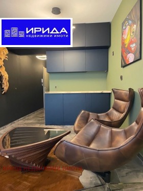 Studio Tsentar, Sofia 2