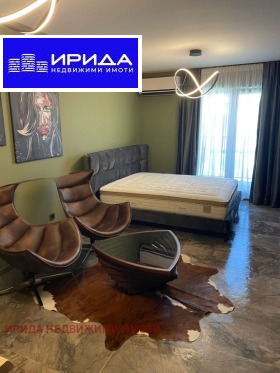 Studio Tsentar, Sofia 1