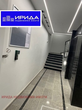 Studio Tsentar, Sofia 9