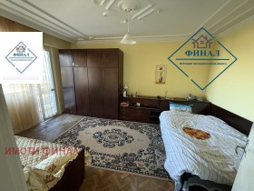  2- | Imot.bg    6