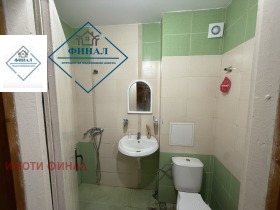  2- | Imot.bg    3