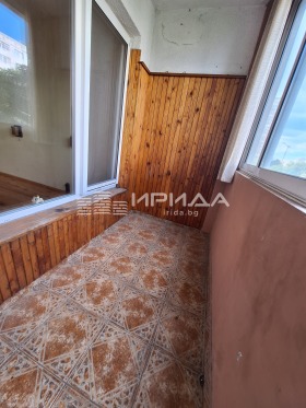 ������� 2-����� | Imot.bg � ����� ������ 7