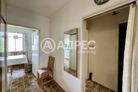 ������� 3-����� | Imot.bg � ����� ������ 8