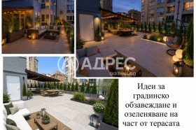 ������� 3-����� | Imot.bg � ����� ������ 10
