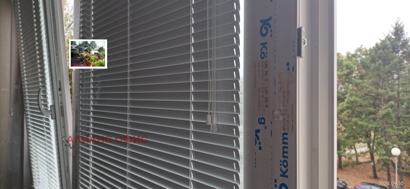 Продава 2-СТАЕН, гр. София, Младост 1, снимка 6 - Апартаменти - 53382233