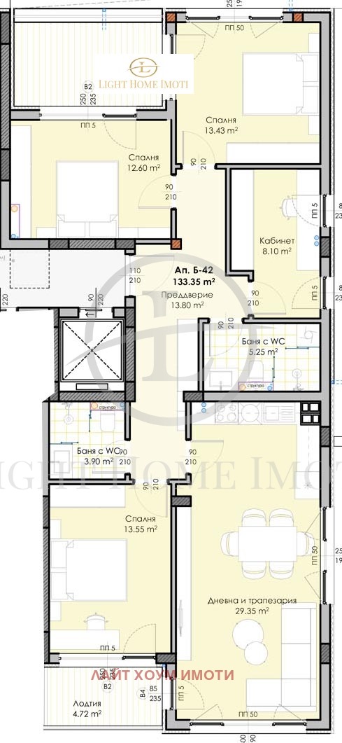 Продава  4-стаен град Пловдив , Гагарин , 155 кв.м | 39476588 - изображение [5]
