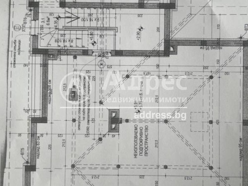 Na prodej  Dům Sofia , Bankja , 560 m2 | 24403362 - obraz [12]