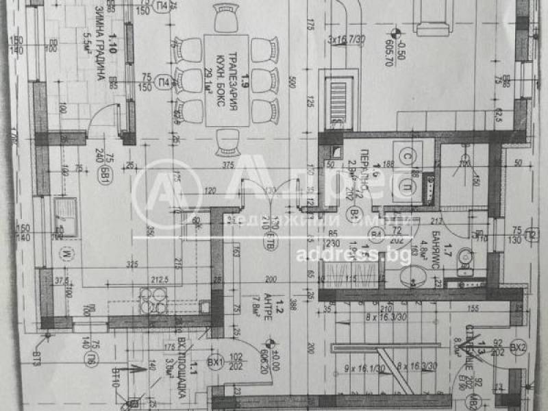 Na prodej  Dům Sofia , Bankja , 560 m2 | 24403362 - obraz [7]