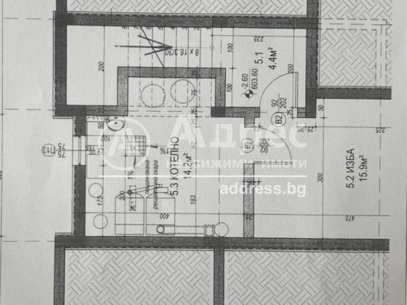 Na prodej  Dům Sofia , Bankja , 560 m2 | 24403362 - obraz [13]