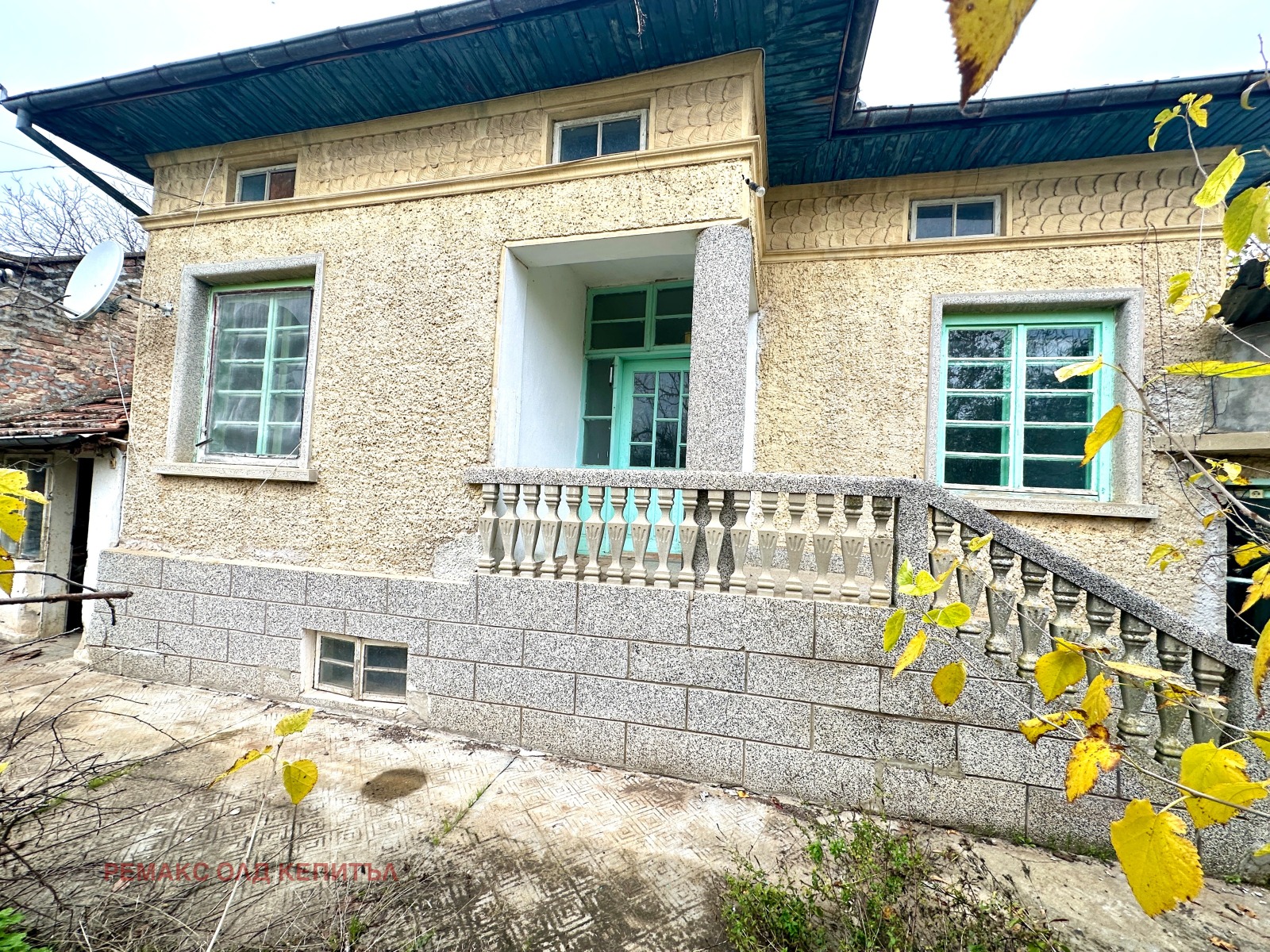 Продава КЪЩА, с. Хотница, област Велико Търново, снимка 2 - Къщи - 52558142