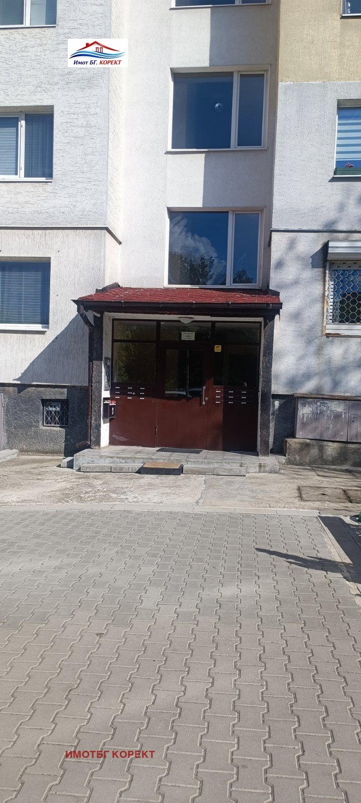 ������� 3-����� | Imot.bg � ����������� 15
