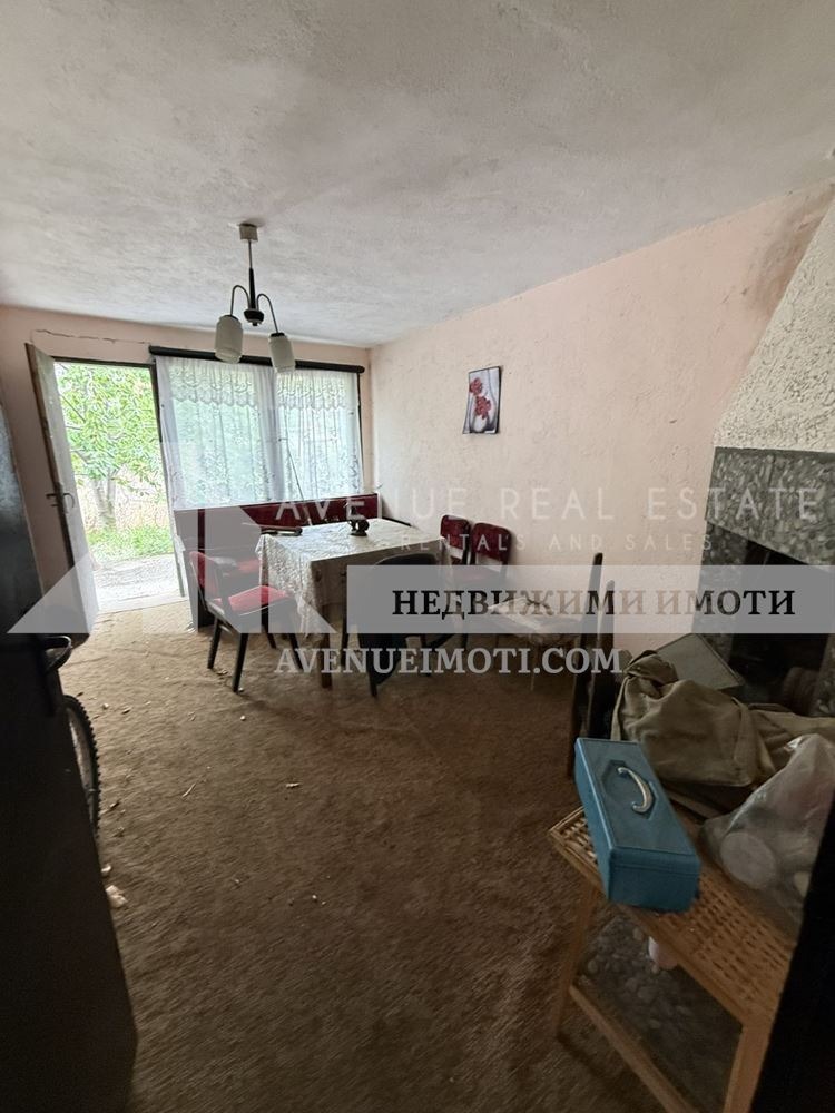 ������� ���� �� ���� | Imot.bg � ����������� 14
