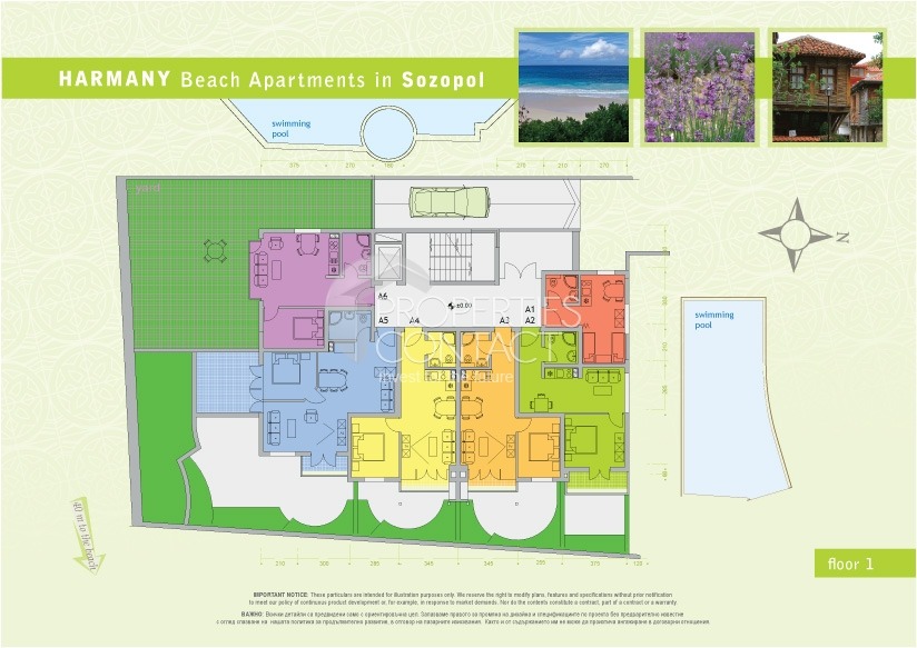 Продава 2-СТАЕН | Imot.bg — изображение 11