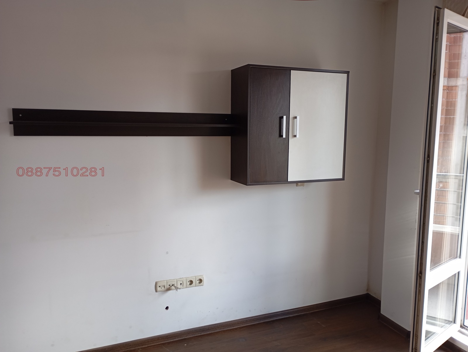 ������� 2-����� | Imot.bg � ����������� 13