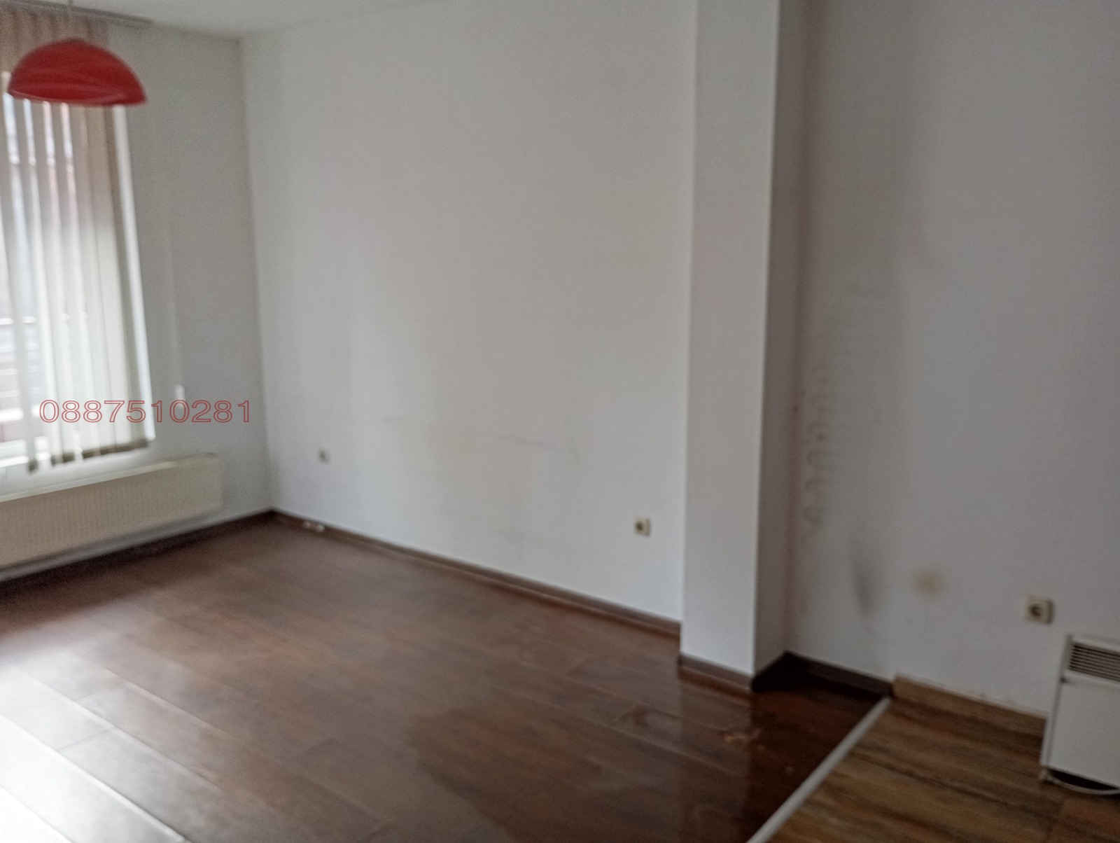 ������� 2-����� | Imot.bg � ����������� 14