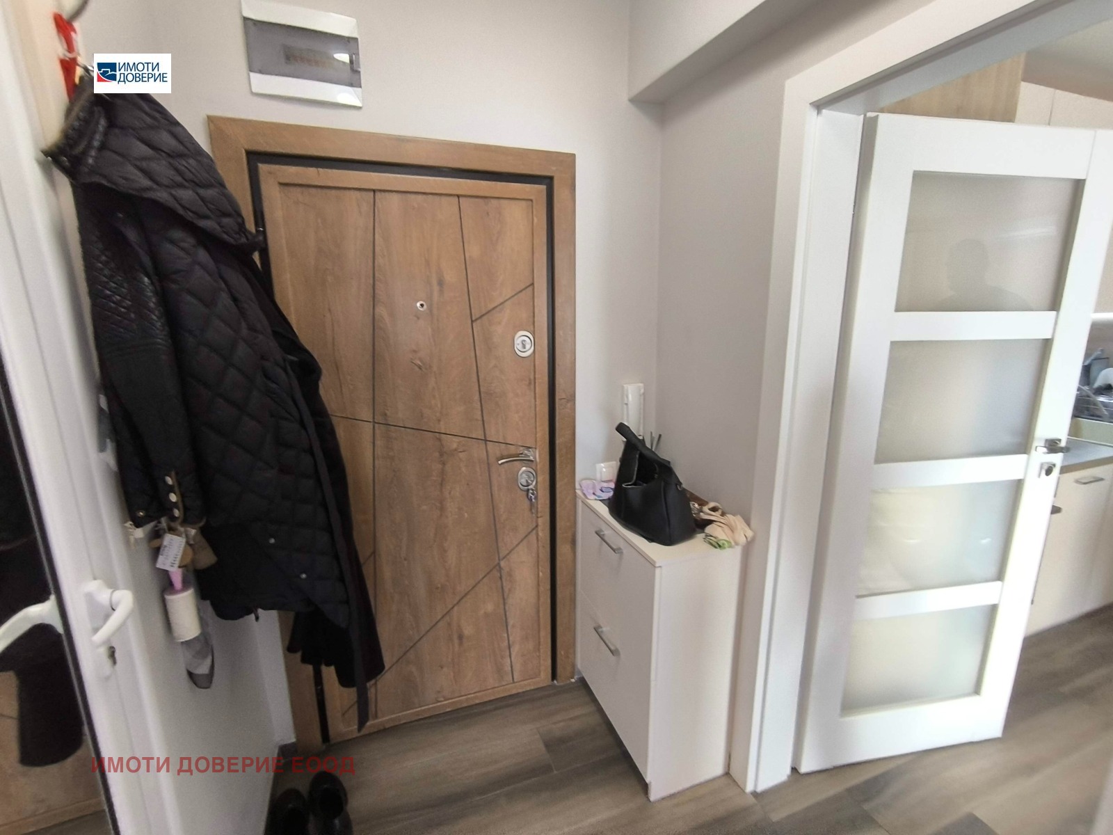 ������� 2-����� | Imot.bg � ����������� 8