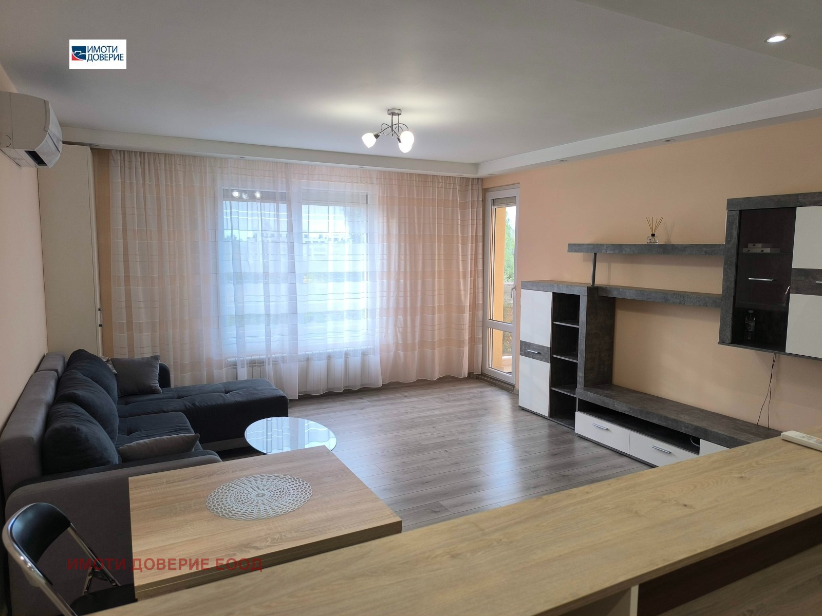 ������� 2-����� | Imot.bg � ����������� 4