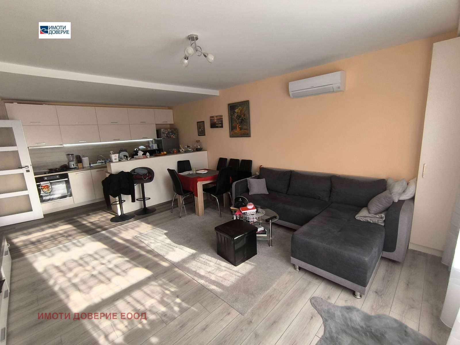 ������� 2-����� | Imot.bg � ����������� 3